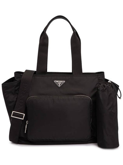 Triangle Logo Re-Nylon Baby Tote Bag Black - PRADA - BALAAN 2