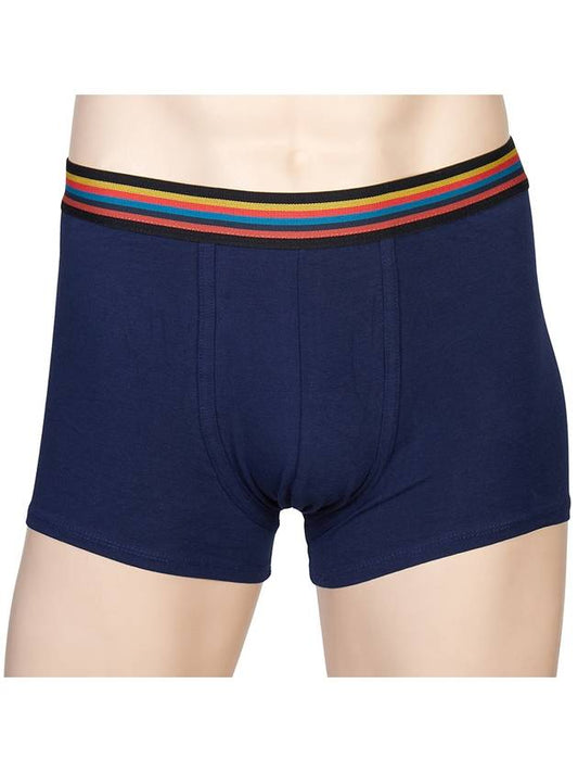 Stripe Detail Boxer Briefs 3 Pack Set - PAUL SMITH - BALAAN 2