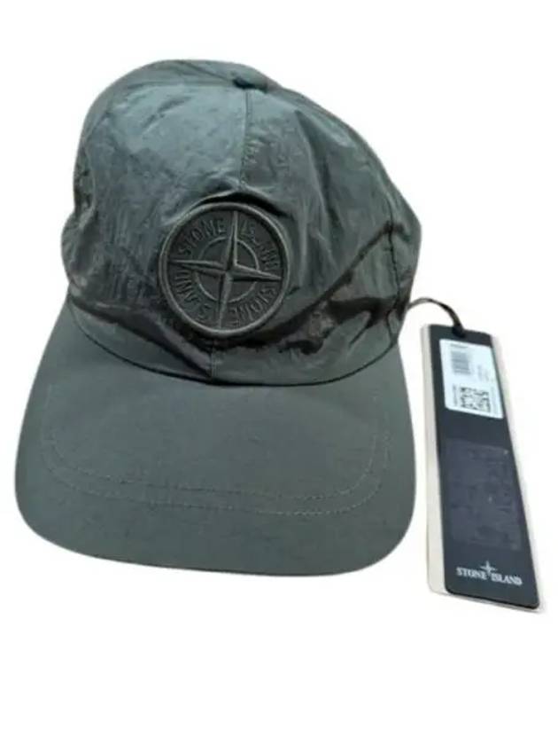 Nylon Logo Ball Cap Musk - STONE ISLAND - BALAAN 2