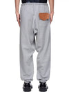 Pants Drawstring Sweatpants Men Gray J09PT524 GRAY - MIHARA YASUHIRO - BALAAN 3