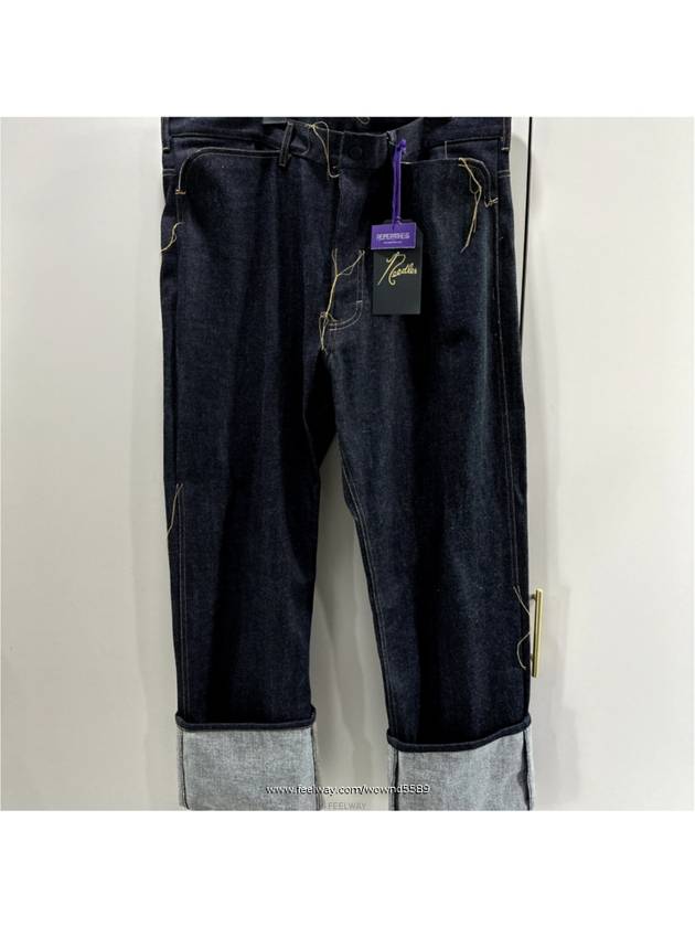 mens jeans - NEEDLES - BALAAN 4