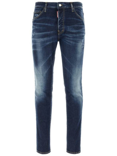 Cool Guy Distressed Jeans Blue - DSQUARED2 - BALAAN 2