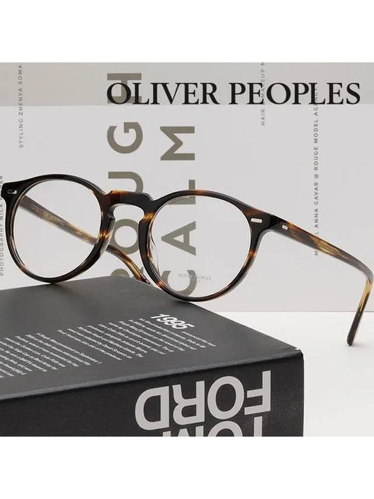 Glasses frame OV5186 1003 Gregory pack horn - OLIVER PEOPLES - BALAAN 2