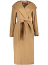 Bdanton Single Coat Beige - MAX MARA - BALAAN 2