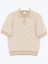 FF Logo All-Over Polo Shirt Beige - FENDI - BALAAN 3