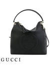 GG Soho Tassel Hobo Shoulder Bag Black - GUCCI - BALAAN 2