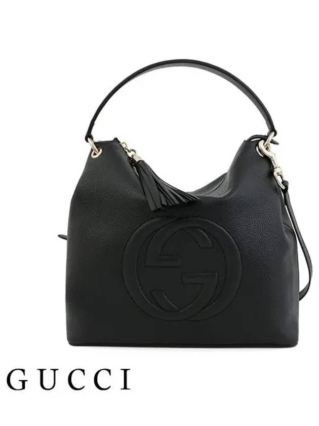 GG Soho Tassel Hobo Shoulder Bag Black - GUCCI - BALAAN 2