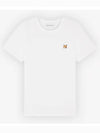 Fox Head Patch Regular Short Sleeve T-Shirt White - MAISON KITSUNE - BALAAN 2