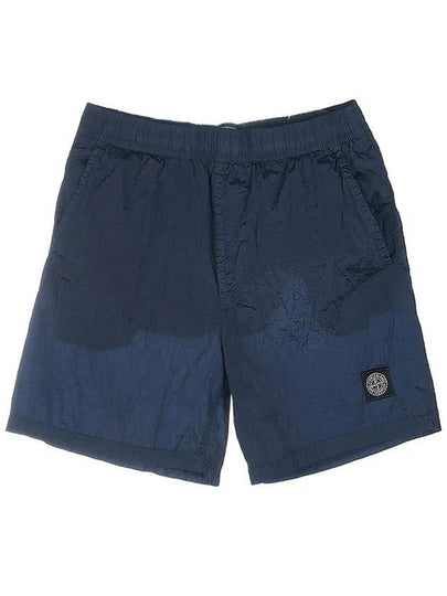 Men's Logo Patch Nylon Swim Shorts Blue - STONE ISLAND - BALAAN 2