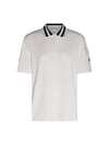 Logo Patch Short Sleeve Polo Shirt Off White - MONCLER - BALAAN 1