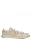 Leather Low Top Sneakers Pumice Stone - PRADA - BALAAN 2