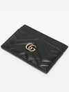 GG Marmont Matelasse 2 Tier Card Wallet Black - GUCCI - BALAAN 7