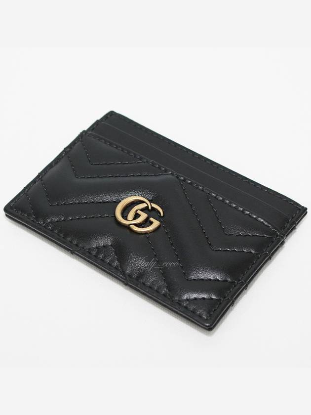 GG Marmont Matelasse 2 Tier Card Wallet Black - GUCCI - BALAAN 7