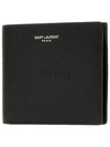 Logo East West Half Wallet Black - SAINT LAURENT - BALAAN 5