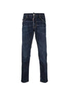 Skater Washed Jeans Blue - DSQUARED2 - BALAAN 3