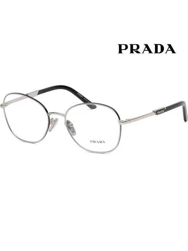 Glasses frame VPR64Y GAQ 1O1 silver frame numbness - PRADA - BALAAN 5