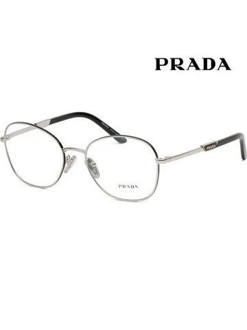 Glasses frame VPR64Y GAQ 1O1 silver frame numbness - PRADA - BALAAN 1