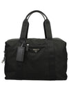 Re-Nylon Saffiano Duffel Bag Black - PRADA - BALAAN 2