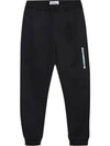 Organic Cotton Polyester Seaqual Yarn Fleece Track Pants Black - STONE ISLAND - BALAAN 2