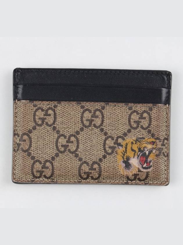 tiger card wallet - GUCCI - BALAAN 3