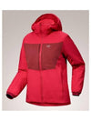 Proton Heavyweight Hooded Jacket Red - ARC'TERYX - BALAAN 2