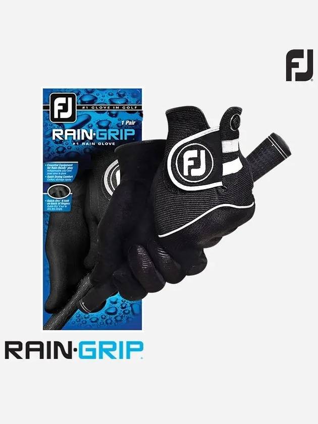 Rain Grip RAINGRIP Synthetic Leather Golf Gloves 65020E Both Hands - FOOTJOY - BALAAN 1