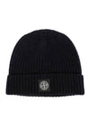 Wappen Patch Wool Beanie Navy - STONE ISLAND - BALAAN 2