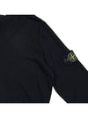 Regular Fit Crew Neck Wool Knit Top Black - STONE ISLAND - BALAAN 5