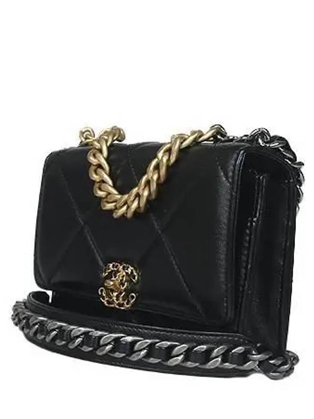 AP3267 2 WAY bag - CHANEL - BALAAN 3