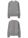 Center Back Stripe Crewneck Sweatshirt Light Grey - THOM BROWNE - BALAAN 6