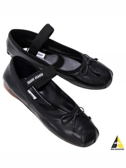 Women's Logo Leather Ballerinas Black - MIU MIU - BALAAN 2