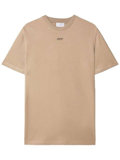 men's logo embroidery short-sleeved t-shirt beige - OFF WHITE - BALAAN 2