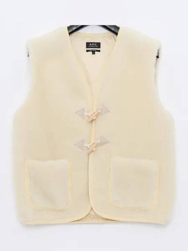 Jules Jacket Vest Ecru - A.P.C. - BALAAN 2