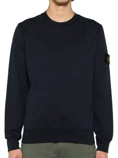 Wappen Patch Garment Dyed Sweatshirt Navy - STONE ISLAND - BALAAN 2