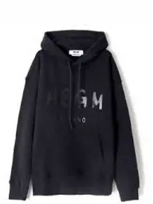 Brushed Logo Print Cotton Hoodie Black - MSGM - BALAAN 2