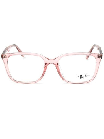 Ray Ban Glasses RB7248D 8410 - RAY-BAN - BALAAN 1