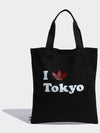 01GV0724OriginalCity Pack Shopper BagTokyo Black - ADIDAS - BALAAN 1