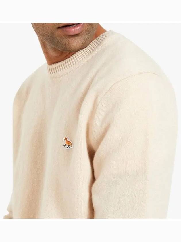 Baby Fox Patch Cosy Round Neck Wool Knit Top Beige - MAISON KITSUNE - BALAAN 7