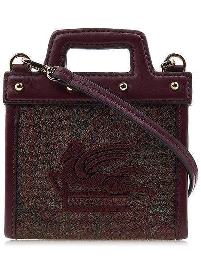 Logo Embroidery Paisley Print Card Wallet Brown - ETRO - BALAAN 2