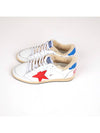 men's superstar sneakers - GOLDEN GOOSE - BALAAN 3