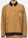 Reversible Duck Zip-Up Jacket Beige Navy - SACAI - BALAAN 5