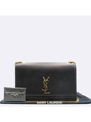 446752 shoulder bag - SAINT LAURENT - BALAAN 1