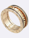 357988 Ring Jewelry - BVLGARI - BALAAN 1