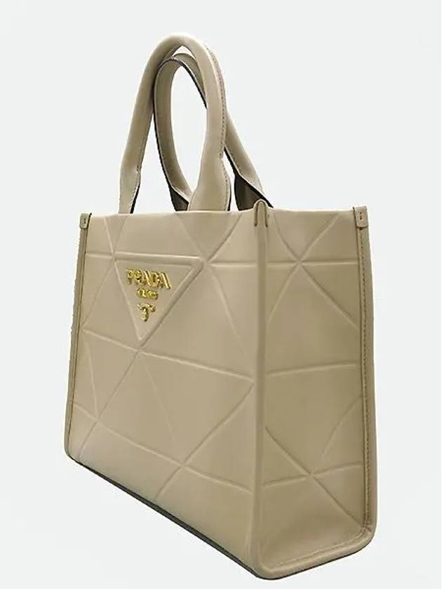 1BA379 2 WAY bag - PRADA - BALAAN 3