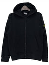 Kids Wappen Patch Zip-Up Hoodie Black - STONE ISLAND - BALAAN 2