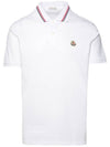 Logo Patch Polo Shirt White - MONCLER - BALAAN 2