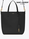 Shopping Toy Supple Leather Tote Bag Black - SAINT LAURENT - BALAAN 6