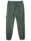 Stretch Cotton Tela Paracadute Cargo Straight Pants Dark Green - STONE ISLAND - BALAAN 3