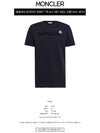 Logo Lettering Crew Neck Cotton Short Sleeve T-Shirt Night Blue - MONCLER - BALAAN 3