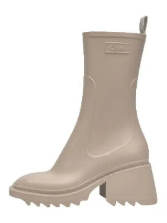 Betty Boots Nomad Beige - CHLOE - BALAAN 1